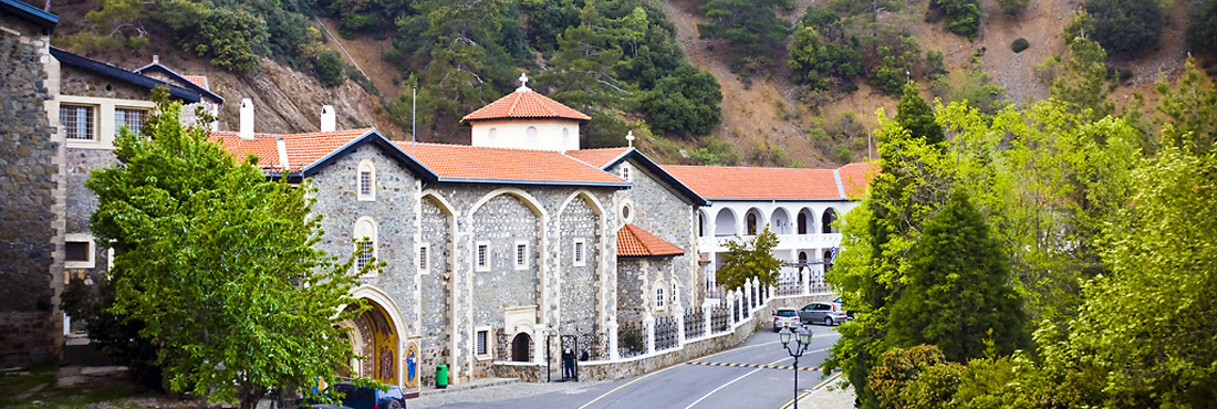 Kykkos Monastery 